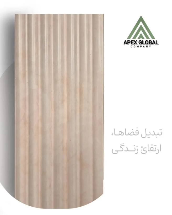 دیوارپوش و نماپوش کرنزو با گارانتی ۵ ساله کیفیت