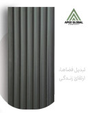 دیوارپوش کرنزو ضد آب برای دیوار کاذب داخلی