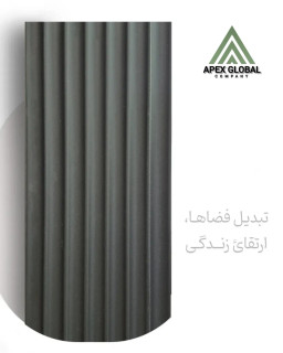 دیوارپوش کرنزو ضد آب برای دیوار کاذب داخلی