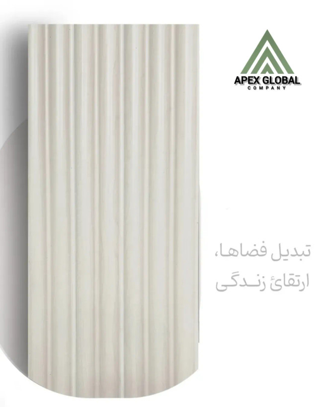 طراحی مدرن دیوارپوش کرنزو با مقاومت بالا در برابر ضربه