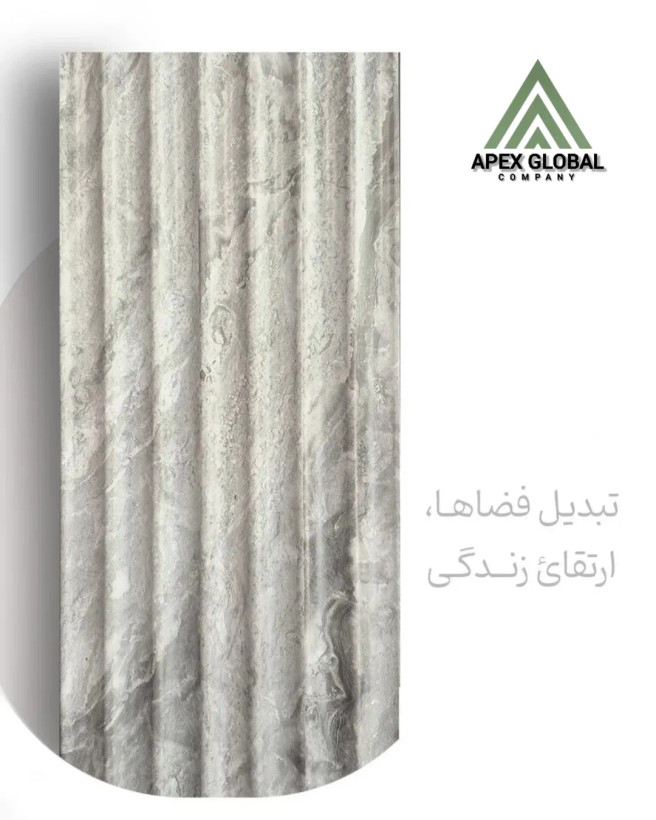 دیوارپوش و نماپوش کرنزو برای فضاهای مرطوب مانند استخر و سرویس بهداشتی