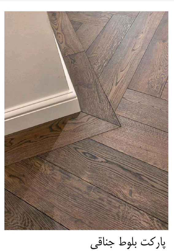 پارکت بلوط جناقی
