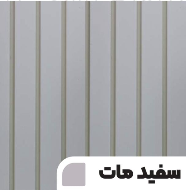 دیوارپوش دکوراتیو طرح سنگ، برای دیوار تلویزیون و پذیرایی.