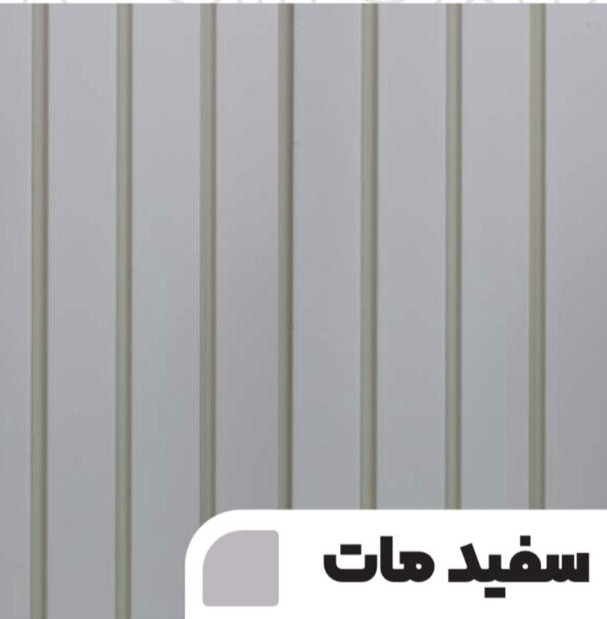 دیوارپوش دکوراتیو طرح سنگ، برای دیوار تلویزیون و پذیرایی.