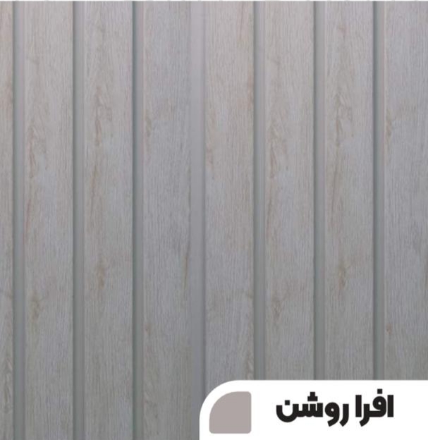 دیوارپوش افرا روشن، طرح چوب طبیعی، مناسب دیوار اتاق و پذیرایی.