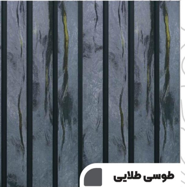 دیوارپوش PVC طرح طوسی طلایی، ترکیب سنگ و چوب برای دیوارهای خاص و مدرن.