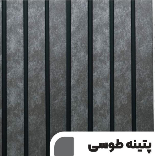 دیوارپوش پی وی سی طرح پتینه طوسی، بافت سنگی خاص برای فضای صنعتی.